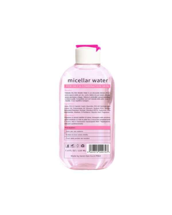 خرید آنلاین میسلار واتر مخصوص پوست چرب و مختلط از فروشگاه اینترنتی بابیل شاپ