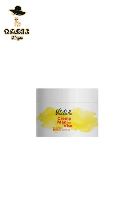 خرید آنلاین کرم جوانه گندم اصل در فروشگاه اینترنتی بابیلشاپ