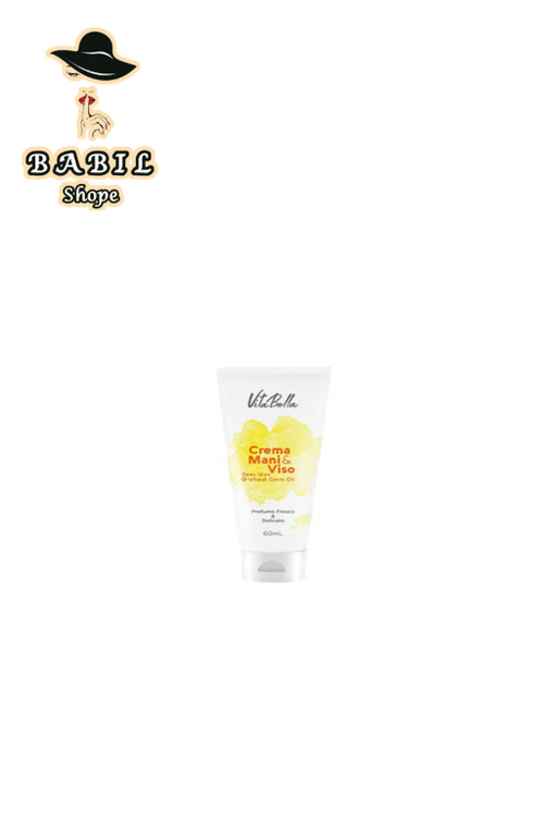 مکمل افزایش وزن پک چاقی صورت بین استار/پودر جوانه گندم با کرم جوانه گندم ویتابلا اصل از فروشگاه اینترنتی بابیلشاپ