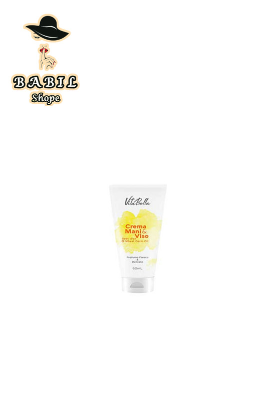 مکمل افزایش وزن پک چاقی صورت بین استار/پودر جوانه گندم با کرم جوانه گندم ویتابلا اصل از فروشگاه اینترنتی بابیلشاپ