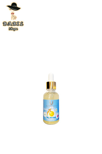 خرید آنلاین سرم مغذی لاکچری کوین (All in one) از فروشگاه-اینترنتی آرایشی و بهداشتی بابیلشاپ