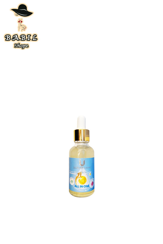 خرید آنلاین سرم مغذی لاکچری کوین (All in one) از فروشگاه-اینترنتی آرایشی و بهداشتی بابیلشاپ