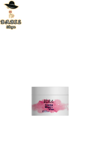 خرید آنلاین کرم ویتامین آووکادو ویتابلا از فروشگاه اینترنتی بابیلشاپ