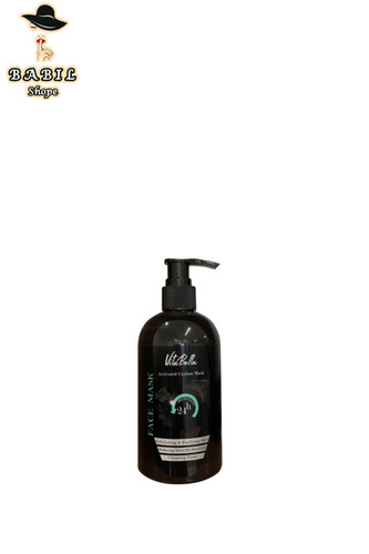 خرید آنلاین ماسک صورت کربن فعال ویتایلا از فروشگاه اینترنتی بابیلشاپ