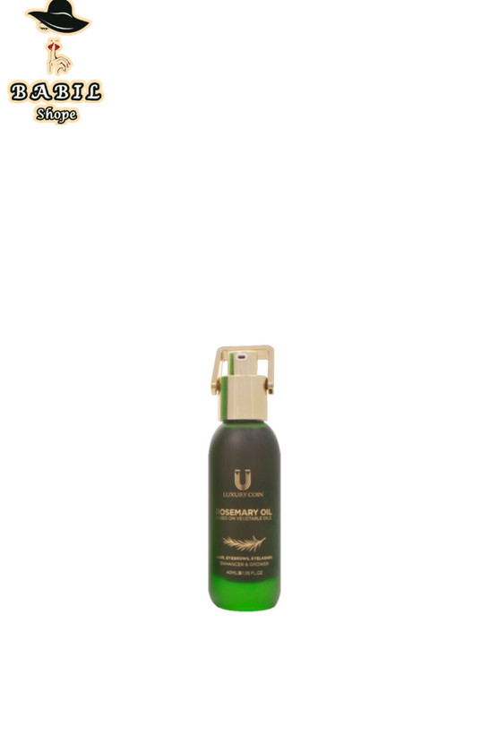 خرید آنلاین روغن رزماری لاکچری کوین از فروشگاه اینترنتی بابیلشاپ
