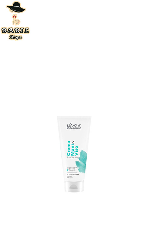 خرید و قیمت آنلاین کرم مخصوص پوست چرب ویتابلا از آرایشی و بهداشتی بابیلشاپ