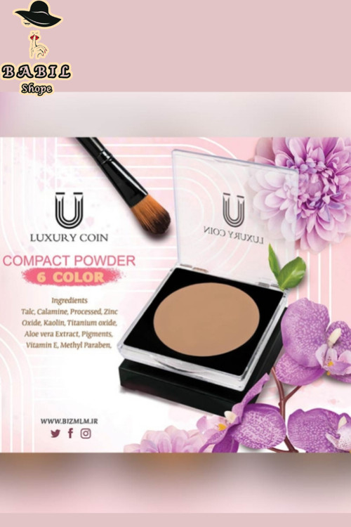 خرید و قیمت آنلاین پنکک لاکچری کوین از بابیلشاپ