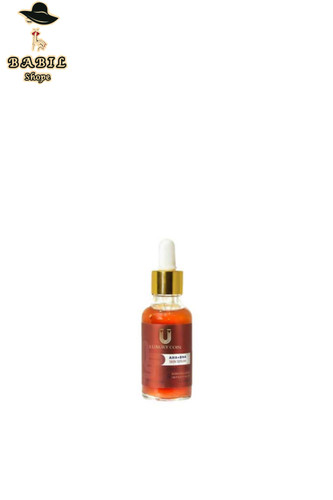 خرید و قیمت سرم لایه بردار لاکچری کوین از آرایشی و بهداشتی بابیلشاپ