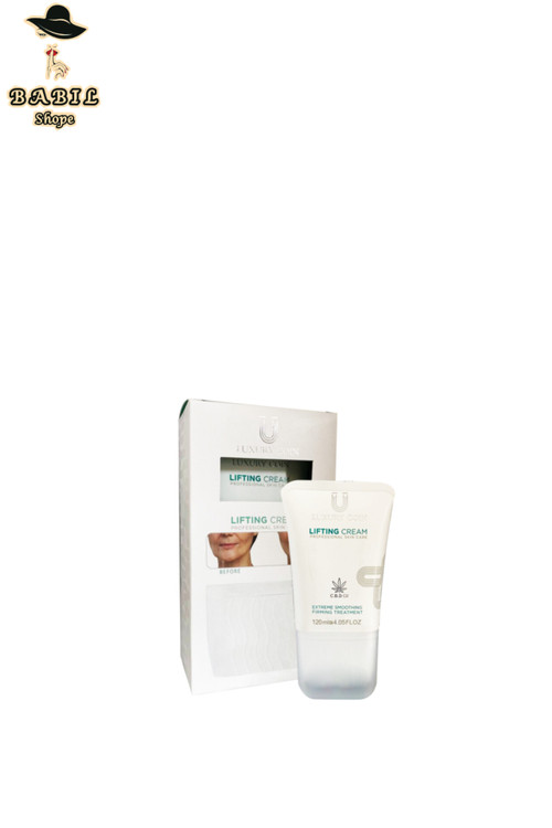 خرید و فروش آنلاین کرم سفت کننده لاکچری کوین از فروشگاه اینترنتی بابیلشاپ