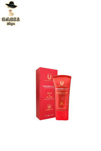 خرید آنلاین کرم ضد آفتاب ۵۰spf لاکچری کوین از فروشگاه اینترنتی بابیلشاپ