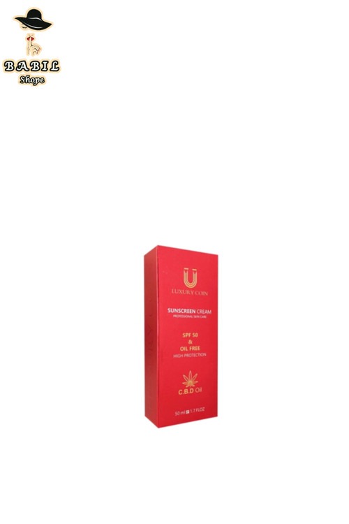 خرید آنلاین کرم ضد آفتاب ۵۰spf لاکچری کوین از فروشگاه اینترنتی بابیلشاپ