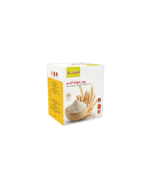 خرید آنلاین پودر جوانه گندم بین استار اصل فروشگاه اینترنتی بابیلشاپ