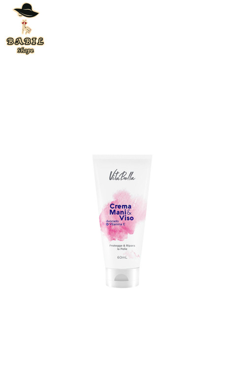 خرید آنلاین کرم ویتامین E و آووکادو-ویتابلا حجم 60 میل اصل از فروشگاه اینترنتی بابیلشاپ