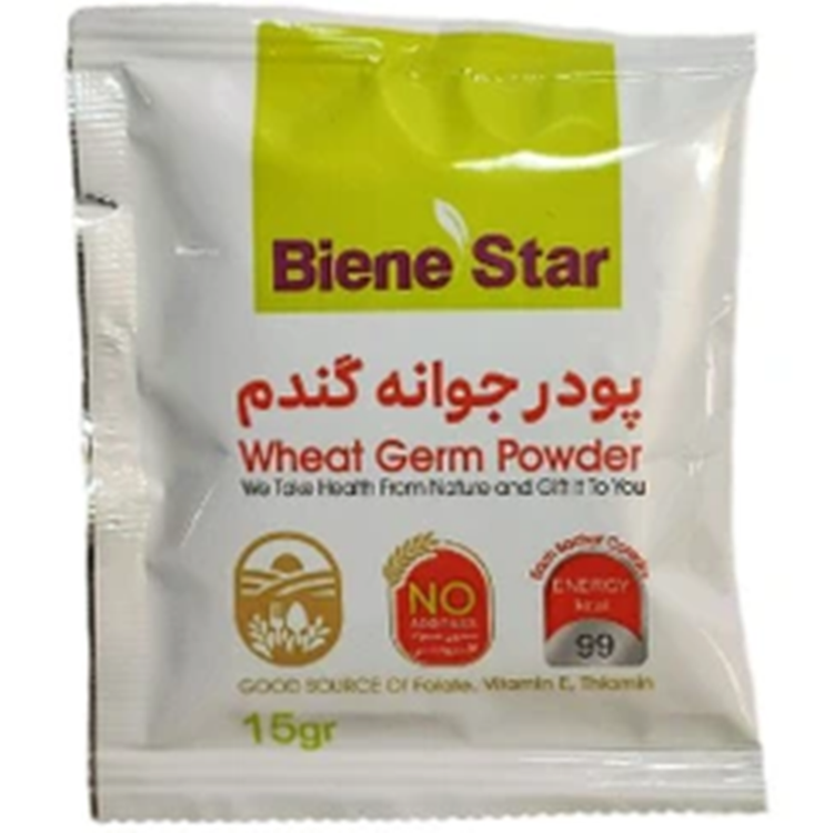 قیمت خرید و فروش آنلاین پودر جوانه گندم بین استار اصل فروشگاه اینترنتی بابیلشاپ