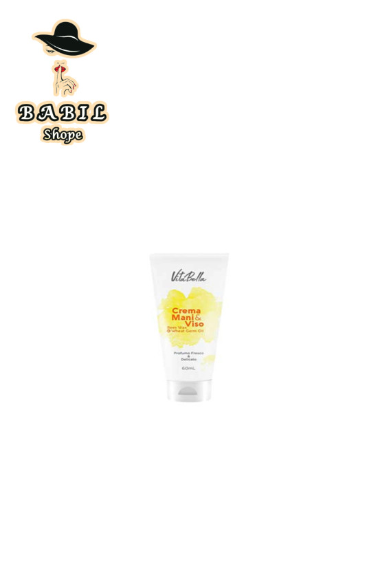 خرید و فروش آنلاین پک چاقی صورت دکتر بیز بین استار از فروشگاه اینترنتی بابیلشاپ