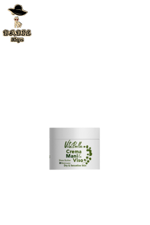 خرید آنلاین کرم مرطوب کننده مخصوص پوست های خشک ۱۸۰ میل از فروشگاه اینترنتی بابیلشاپ