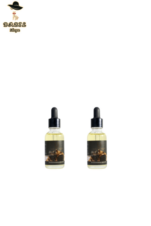 خرید آنلاین سرم سیر سیاه لاکچری کوین از بابیلشاپ اصل