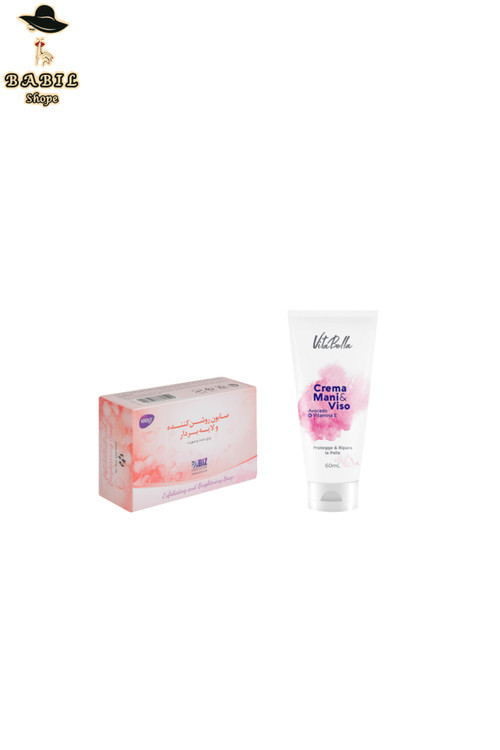 خرید آنلاین پک روشن کننده پوست بیز-کرم آووکادو 60 میل -صابون روشن کننده و لایه بردار از فروشگاه اینترنتی بابیلشاپ
