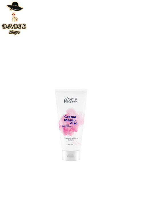 قیمت آنلاین پک روشن کننده پوست بیز-کرم آووکادو 60 میل -صابون روشن کننده و لایه بردار از فروشگاه اینترنتی بابیلشاپ