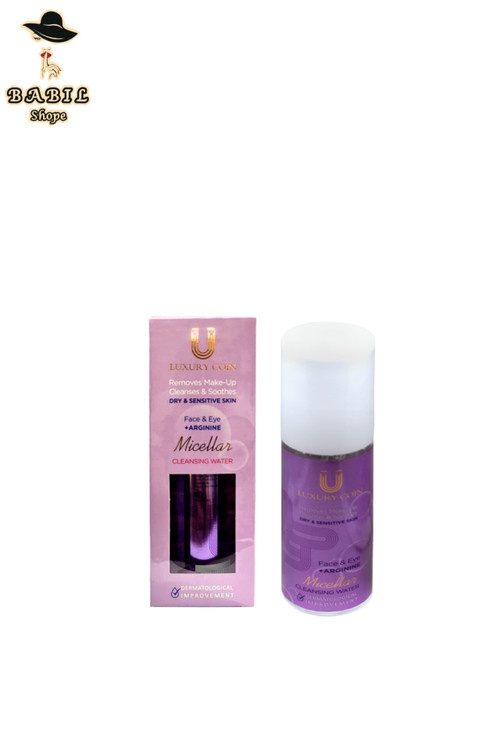 خرید آنلاین میسلار واتر پوست خشک لاکچری کوین از فروشگاه اینترنتی بابیلشاپ