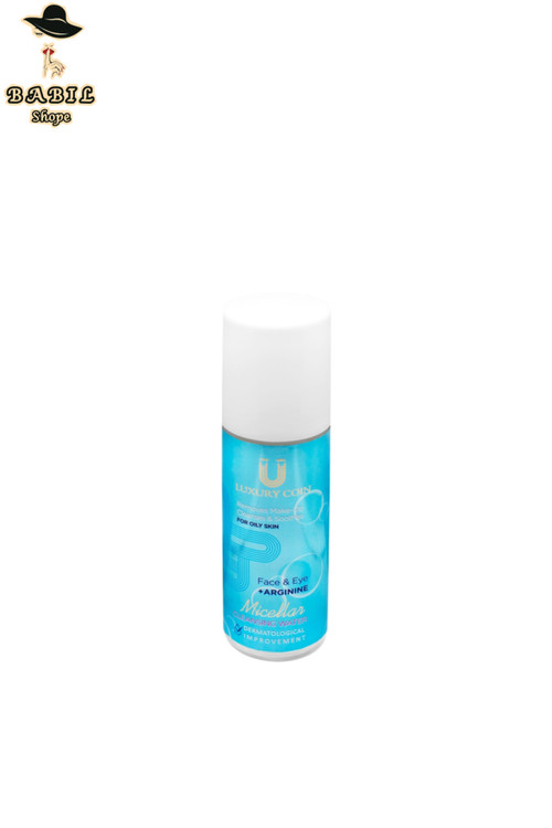 خرید و قیمت آنلاین میسلار واتر پوست چرب لاکچری کوین از فروشگاه اینترنتی بابیلشاپ