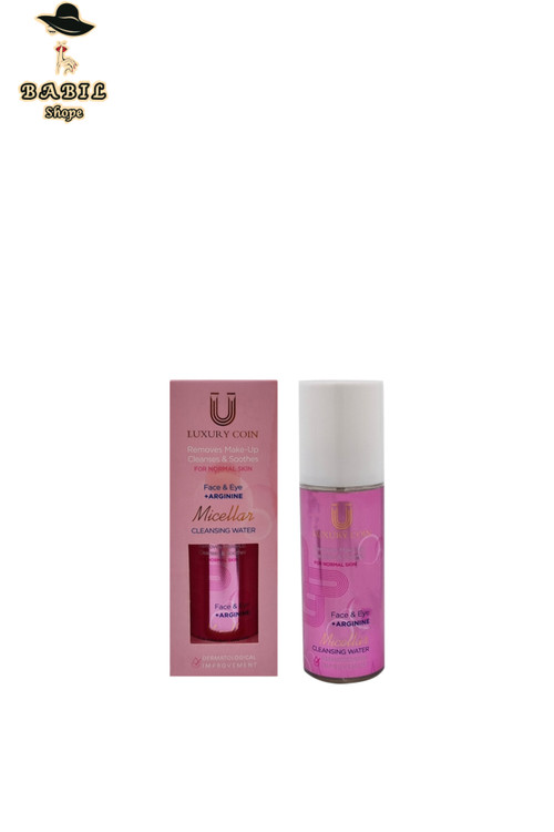 خرید آنلاین میسلار واتر پوست نرمال لاکچری کوین حجم ۱۸۰ میلی لیتر از فروشگاه اینترنتی بابیلشاپ