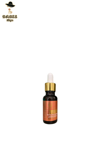 خرید آنلاین سرم ویتامین C لاکچری کوین-حجم 20 میل اصل از فروشگاه اینترنتی بابیلشاپ