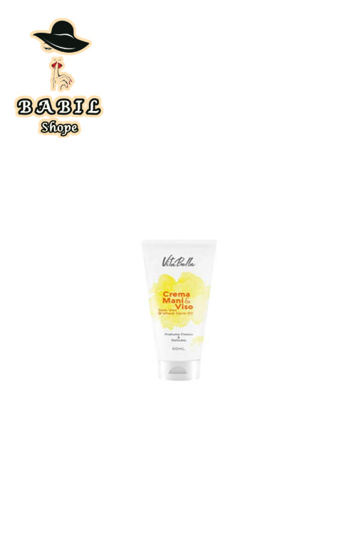 قیمت و خرید پک 50 روزه چاقی صورت دکتر بیز از فروشکاه اینترنتی بابیل شاپ