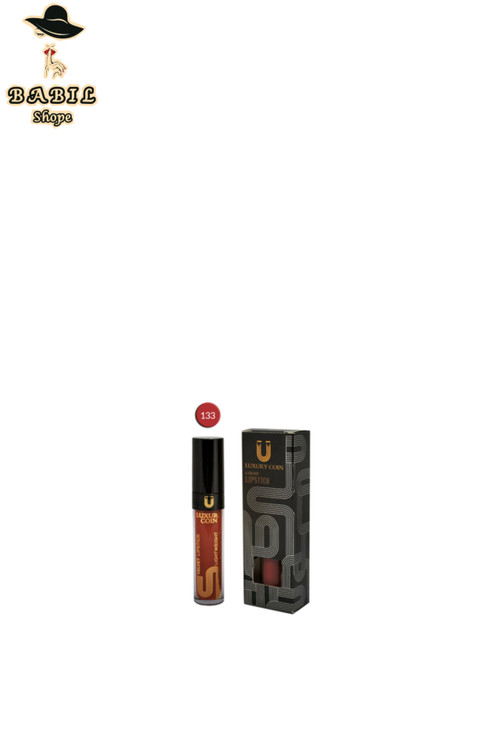 خرید و قیمت آنلاین رژ لب مایع لاکچری کوین ۱۳۳ از فروشگاه اینترنتی بابیلشاپ