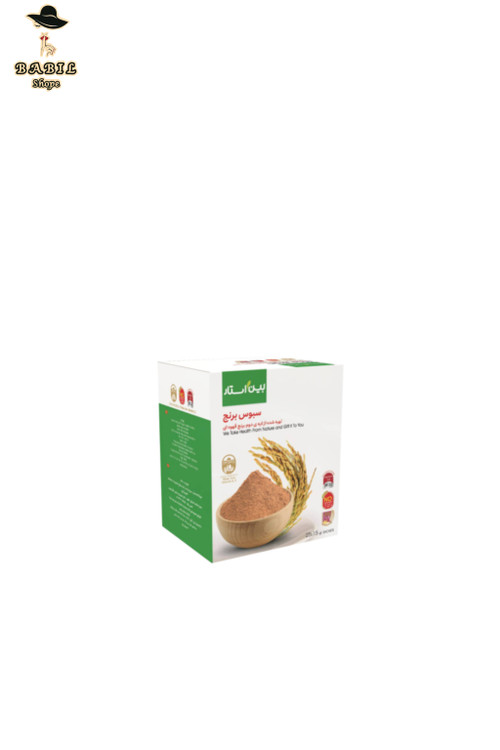 خرید آنلاین سبوس برنج از لایه دوم برنج قهوه ای بسته ۲۵ عدد ساشه از فروشکاه اینترنتی بابیل شاپ