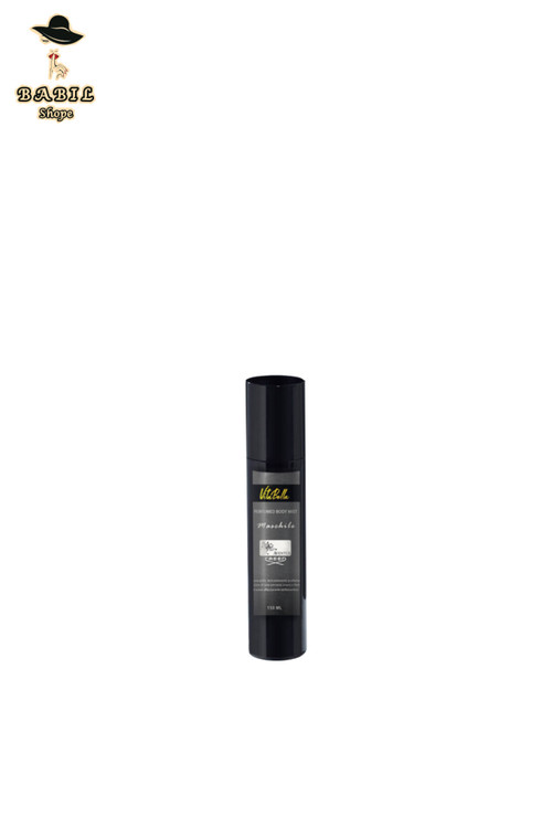 خرید آنلاین بادی میست ۱۵۰ میل AVENTUS ویتابلا از فروشگاه اینترنتی بابیلشاپ