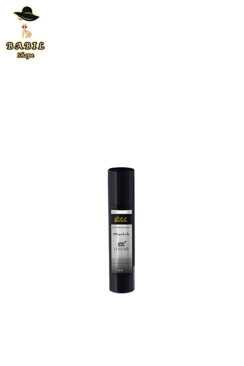 خرید آنلاین بادی میست ویتابلا ۱۵۰ میل LEGEND از فروشگاه اینترنتی بابیلشاپ