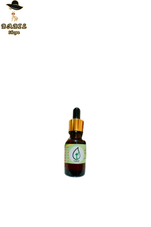 قیمت و مشخصات روغن هلکسیر برای درمان درد مفاصل،سیاتیک،دیسک کمر در فروشگاه اینترنتی بابیل شاپ