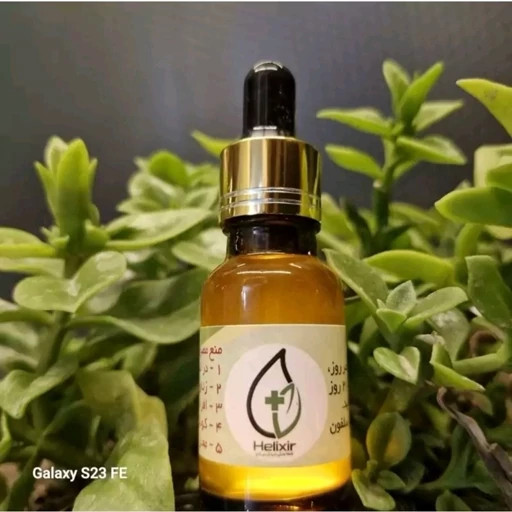 پماد هلکسیر.قطره معجزه گر هلکسیر