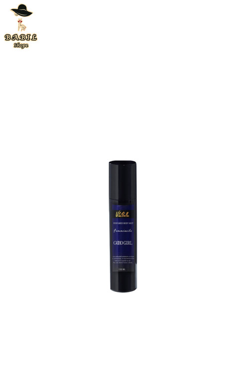 خرید بادی میست ۱۵۰ میل GOOD GIRLS از فروشگاه اینترنتی بابیلشاپ