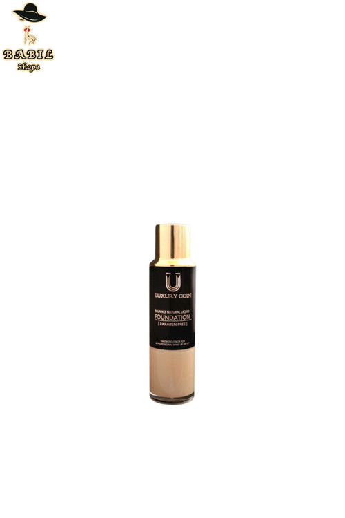 خرید اینترنتی کرم پودر پد دار شماره ۵۱۴ از بابیل شاپ