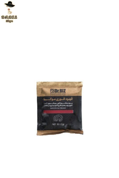 خرید اقساطی کافه موکا حاوی قارچ گانودرما