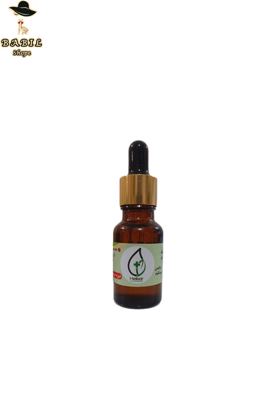 تهیه روغن هلکسیر و خرید اینترنتی روغن هلکسیر از فروشگاه اینترنتی بابیل شاپ