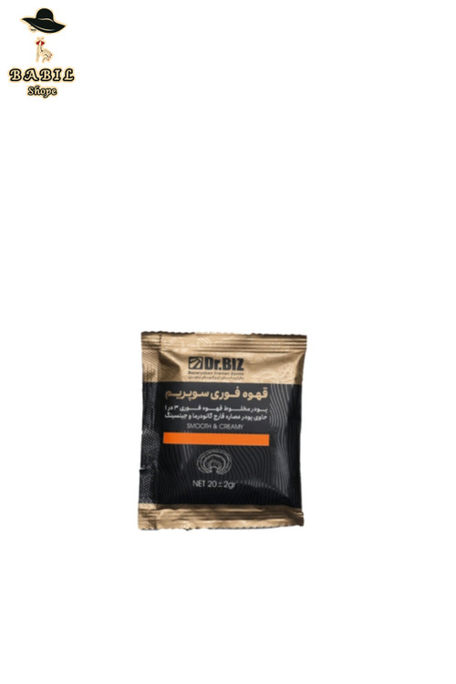 بهترین و درمانی ترین قهوه گانودرما دکتر بیز