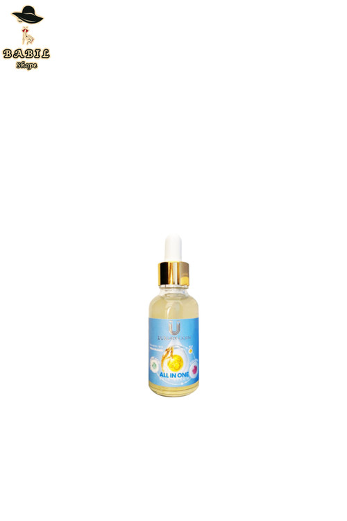 خرید سرم مغذی لاکچری کوین اصل