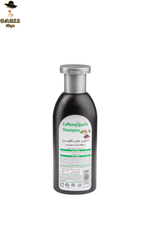 خرید آنلاین شامپو کافئین سیر بیز از فروشگاه اینترنتی بابیلشاپ