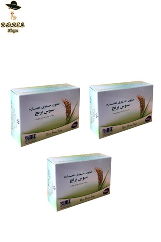 خرید و قیمت صابون دست و صورت سبوس برنج پک ۳ عددی دکتر بیز اصل