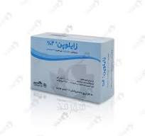 کارپول 2% اکسیر 50 عددی خرید از فروشگاه اینترنتی ویاناطب www.vianateb.ir