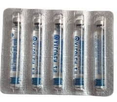 کارپول 2% اکسیر 50 عددی خرید از فروشگاه اینترنتی ویاناطب www.vianateb.ir