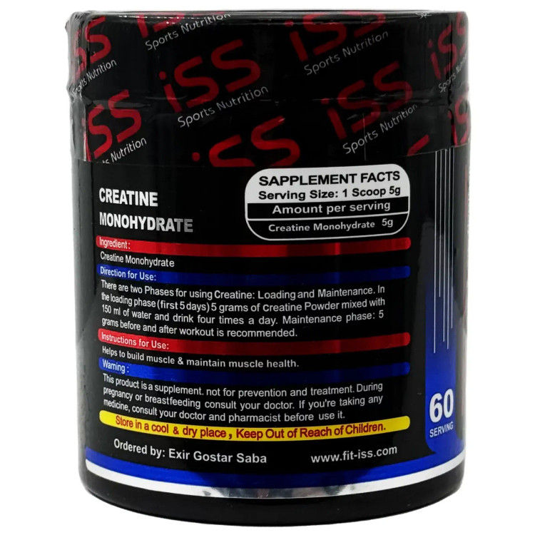 پودر کراتین مونوهیدرات 300 گرمی ISS خرید از فروشگاه اینترنتی ویاناطب www.vianateb.ir