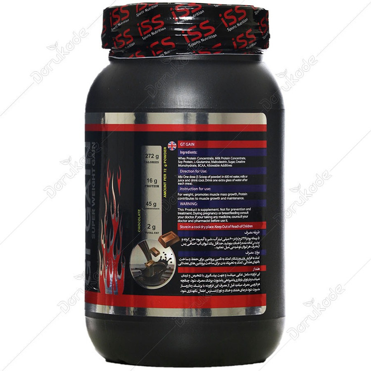 پودر جی تی گین شکلات نارگیل 1000 گرم ISS در فروشگاه اینترنتی ویانا طب www.vianateb.ir