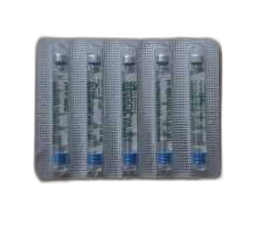 بی حسی دندانپزشکی (کارپول) 4% اکسیر 5 عددی خرید از طریق فروشگاه اینترنتی ویاناطب www.vianateb.ir