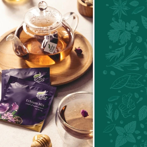 دمنوش سلامت حاوی اکیناسه 16عددی خرید از فروشگاه اینترنتی ویاناطب www.vianateb.ir