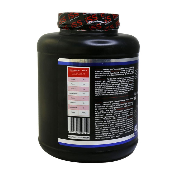 وی پروتئین 2000 گرمی کاپوچینو آی اس اس در فروشگاه ویانا طب www.vianateb.ir