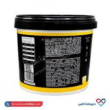 جی تی مس 5000 گرمی ISS با طعم شکلات فندوق (تاریخ انقضا2027/01/30) 8 صبح فردا تحویل پست/تیپاکس می شود